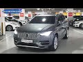 2016 볼보 뉴 xc90 t6 awd 인스크립션