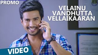 Velainu Vandhutta Vellaikaaran Promo Spots | Vishnu Vishal, Nikki Galrani | Ezhil | C.Sathya