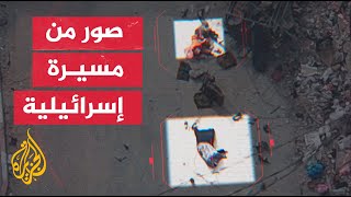 الجزيرة تحصل على صور من طائرة مسيرة تابعة للجيش الإسرائيلي تظهر ملاحقة مدنيين واستهدافهم قنصا