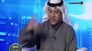 المذيع جعفر محمد للزواوي : كيف تركت الكويت في الغزو بينما أستشهد وعذب البدون