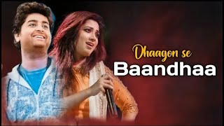 Arijit Singh Dhaagon Se Baandhaa Lyrics ( Raksha Bandhan )Shreya Ghoshal Himesh Reshammiya