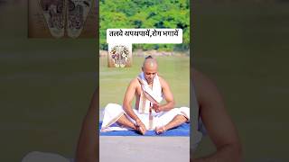 30 minute yoga / twisting asanas/ yoga dance short video #yoga #health #trending #shorts #video