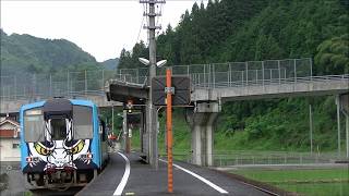 三江線の記憶「2017年5月26日 口羽駅にて」