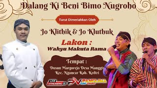 🔴LIVE WAYANG KULIT // KI BENI BIMO NUGROHO // JOKLITIK JO KLUTUK // NGANCAR KEDIRI 24 MEI 2024