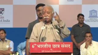 Dr Mohan Bhagwat speech at 6th Bharatiya Chhatra Sansad.