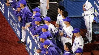 大和がチャンステーマ4にノリノリ 横浜DeNAベイスターズ