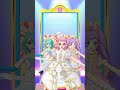 【くるくるちゃんで語尾のエスコート ダビンチ！】let s play idol time pripara プリパラプレイ動画 2017 09 07 11 40【あじひび】