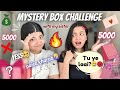 Mystery Box challenge with Gungun🥹, sara paisa kharab😭😭✨🌷@tejasvirajput2008 ||Yashasvi Rajpoot||