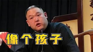 王玥波直播开撕郭德纲言论：如今开起来王玥波才是真正的孩子心态