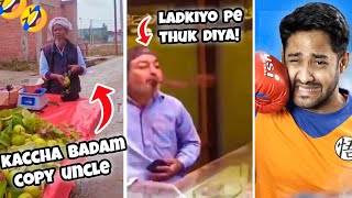 Super Funny Indian Memes! (I Laugh i Punch Myself) #5