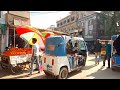 araria city tour vlog al ahad 1