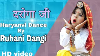 DAROGA JI - Dance  video Ruhani Dangi | New Haryanvi Songs Haryanavi 2021