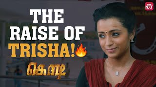 Dhanush's Mass Scene from Kodi 🔥 | Trisha | Anupama | S. A. Chandrasekhar | Full Movie on Sun NXT