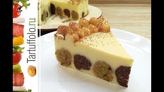 Торт БЕЗ ВЫПЕЧКИ со вкусом мороженого! МЕГА вкусный! Cake with ice cream flavor WITHOUT BAKING