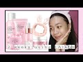 LAIKOU JAPAN SAKURA SET REVIEW | ACHIEVE CLEAR SKIN AND GLOWING SKIN?? | PHILIPPINES