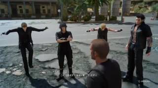 【FF15バグ】イグニスとプロンプトが謎のダンスしてて話頭に入らないｗｗｗ