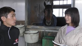 【有馬記念】競馬界の女神・稲富菜穂がミッキーロケットの生野賢一助手を直撃！