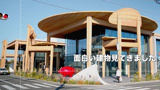 浜松の面白い建物｜スイーツバンク sweets bank ｜nicoe ニコエ ｜砂丘 Dunes