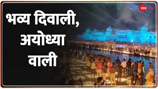 Ayodhya Deepotsav 2022:  रामनगरी में दीपोत्सव की भव्य तैयारी, 18 लाख दीयों से जगमगाएगा अयोध्या