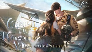 Homecoming Wings: Endless Summer 飞鸟回还日·无尽夏 (3 versions) | Love and Deepspace 恋与深空