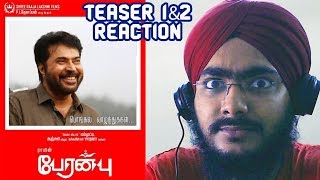 Peranbu Teaser 1 & 2 REACTION | பேரன்பு | Mammootty | Ram