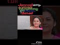 വീണാ ജോർജ്ജ് എം.എൽ.എയുടെ പിന്നിട്ട വഴികളിലേക്ക് ഒരു എത്തി നോട്ടം...