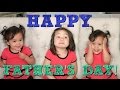 HAPPY FATHER'S DAY 2016! - itsMommysLife