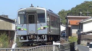 【4K】井原鉄道　普通列車IRT355形気動車　IRT355-09