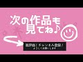 【空澄セナ 緋月ゆい】空澄セナの「緋月ゆいの笑い方」ものまね他 apex見どころまとめ【ぶいすぽっ！ neo porte 切り抜き ドラえもん かわいい】