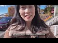 vlog 🇯🇵나혼자 연말 도쿄여행 신궁외원 도쿄 오모테산도 일루미네이션 시부야 불토 도쿄 포토스팟 도쿄의 가을과 겨울 사이