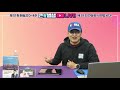 별1tv021_51회 한능검 d 28 함께 시작합시다 ｜별★밤 1tv