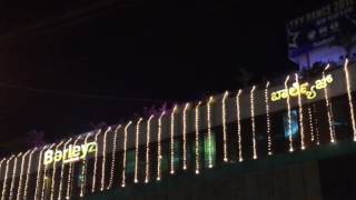 Last Day 2016 Bangalore Koramangala Pub 4K Video