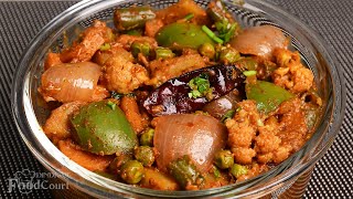 Veg Kadai Recipe/ Kadai Vegetable/ Mixed Veg Sabji