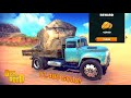 EASIEST WAY TO EARN A LOT OF MONEY | NEW OFF THE ROAD 1.7.4 OPEN WORLD DRIVING GAME