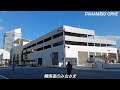 【定点① 40】新高松駅ビル23 11 19