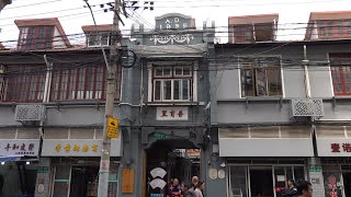 【4K】上海漫步蓬莱路街景/Walking along Penglai Road in Shanghai