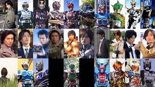 【平成一期】仮面ライダー変身音集(セリフ付きVer.) [クウガ〜ディケイド]