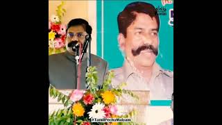 அவமானம் இல்லாமல் வெகுமானம் இல்லை🔥 #SP Kaliyamurthy  IPS - #Motivational Speech in Tamil