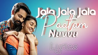 Jala Jala Jalapaatam Nuvvu ( Lyrics ) - Uppena | Jaswanth Lyrics