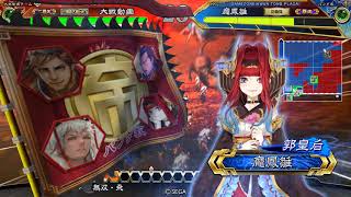 三国志大戦V2.6 – 文帝虎豹騎 VS 無双WARA