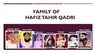 Family Of Hafiz Tahir Qadri❤👬👭👨‍👧‍👦❤