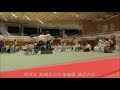 2018年10月14日 板橋区合気道連盟演武会 合同稽古