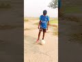 lean this smooth flick up 🌟✅ footballskils football futbol tutorial skills viral