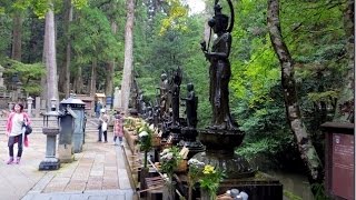 高野山開創1200年 記念参拝旅行