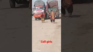 Pakistani call girls