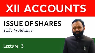 Accounts class XII Volume 2  |  Issue of Shares  Calls - in- advance |  Citizen Classes