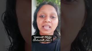 People's Request on Rajiv Khel Ratna || Thulasi Chandu #Shorts