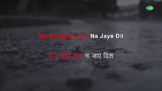 Nazar Lage Na Sathiyon - Karaoke With Lyrics | Kishore Kumar | Manhar Udhas | Amit Kumar