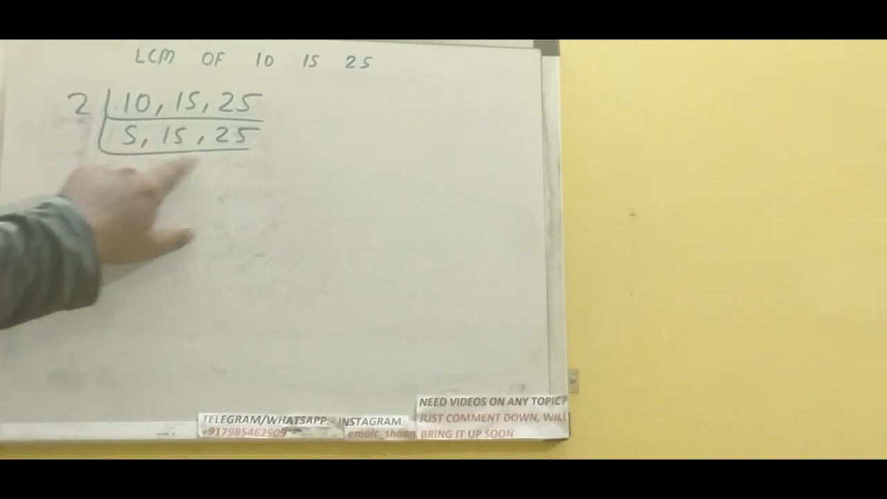 Lcm Of 10 15 25 Youtube