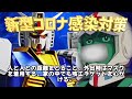 【ガンダム逆襲のシャア】ケーラとレズンは、どっちが強いのか？